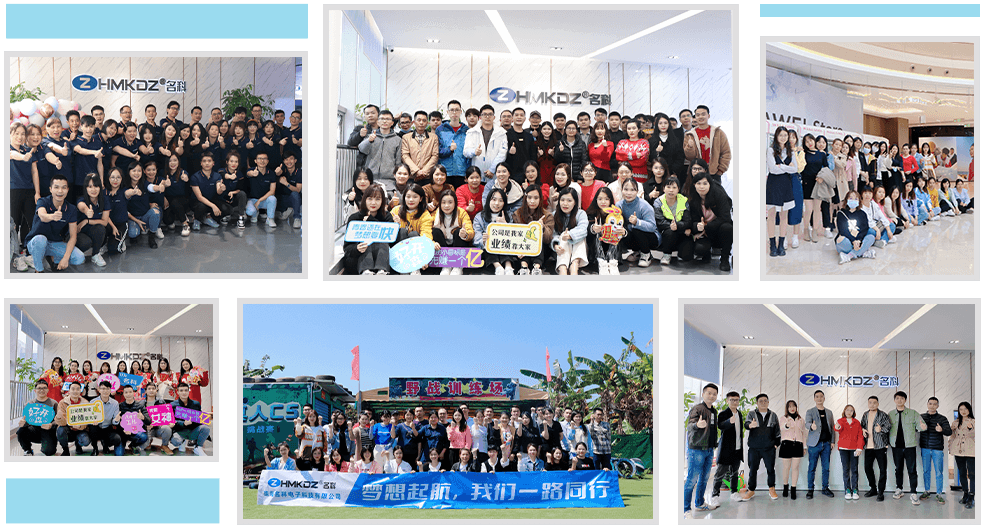 團(tuán)隊風(fēng)采