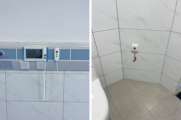 湖南省洞口第二人民醫(yī)院采購名科呼叫對講系列產品