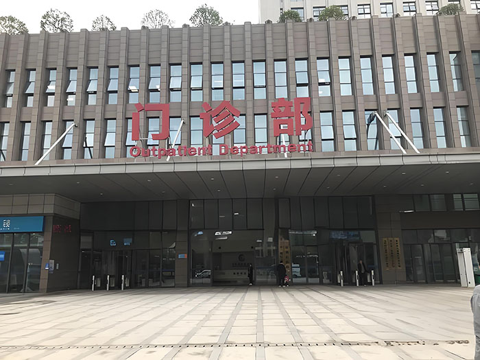 湖南衡陽(yáng)市衡南縣泉溪鎮(zhèn)中心醫(yī)院門診部采購(gòu)排隊(duì)叫號(hào)系統(tǒng)