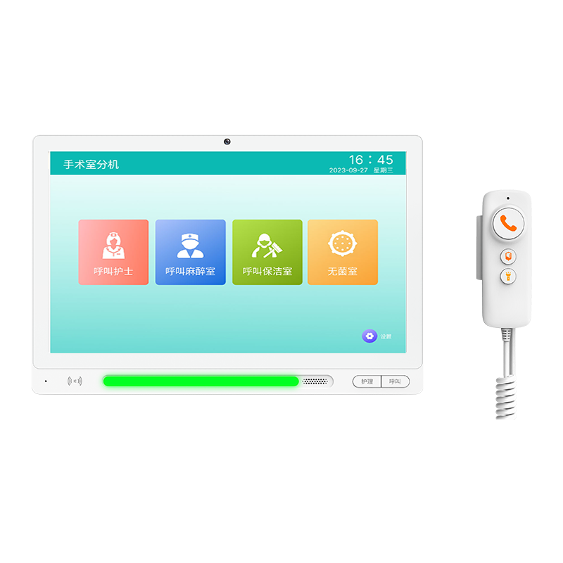 手術(shù)室15.6寸雙向可視分機(jī) 型號(hào)：MK-A800-F13-SSS