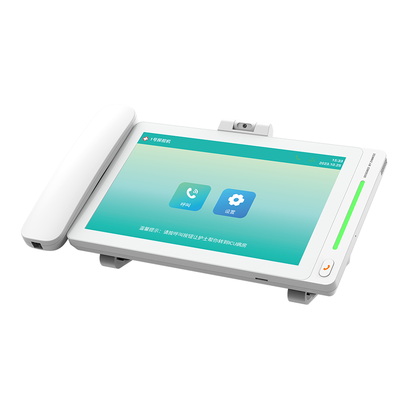 10寸ICU探視訪客機(jī)-活動攝像頭 型號：MK-A800-TS11