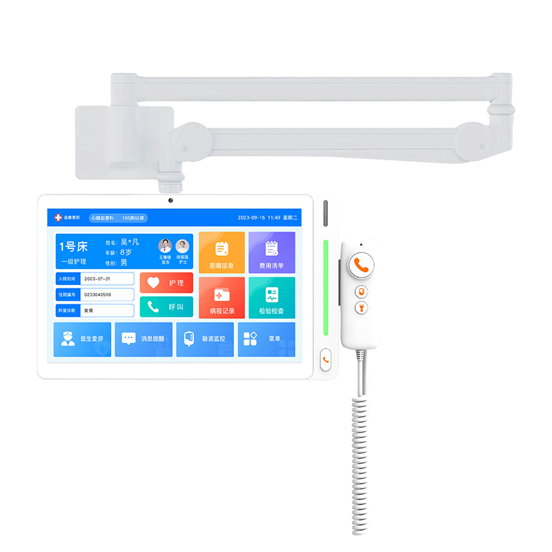 10寸ICU病床分機(jī)-搖臂款 型號：MK-A800-F11-ICU