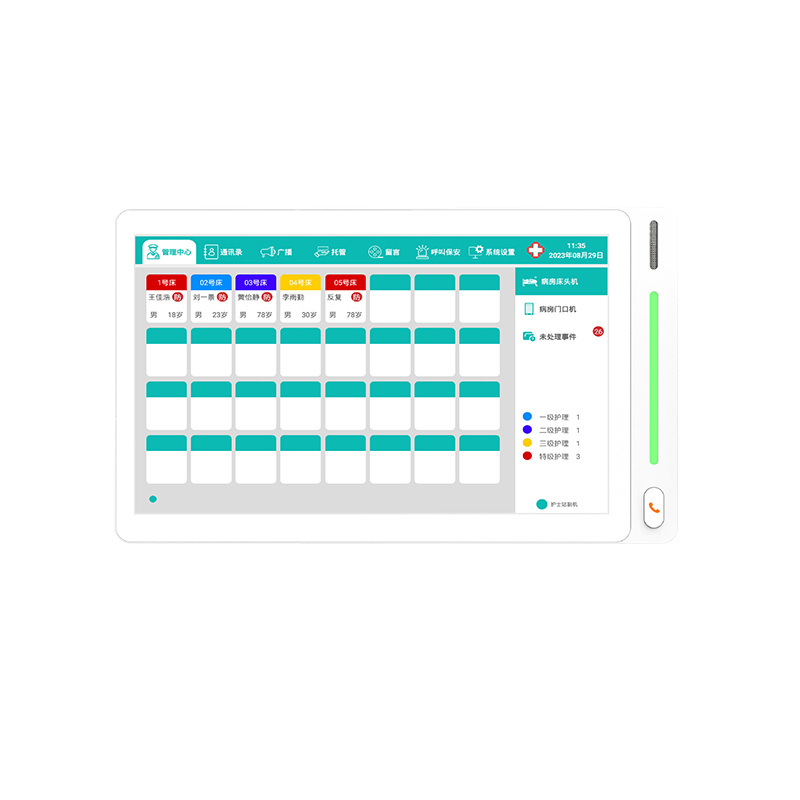 10寸醫(yī)護(hù)副機(jī)-不帶活動攝