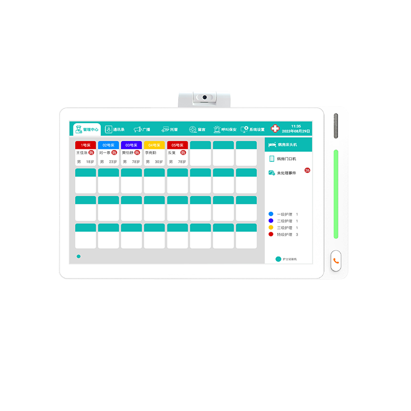 10寸醫(yī)護(hù)副機(jī)-活動(dòng)攝像頭