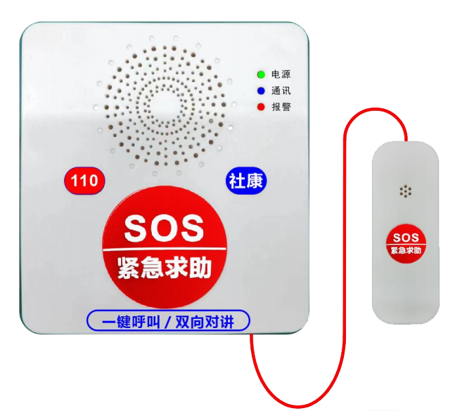 AI智能語(yǔ)音報(bào)警器